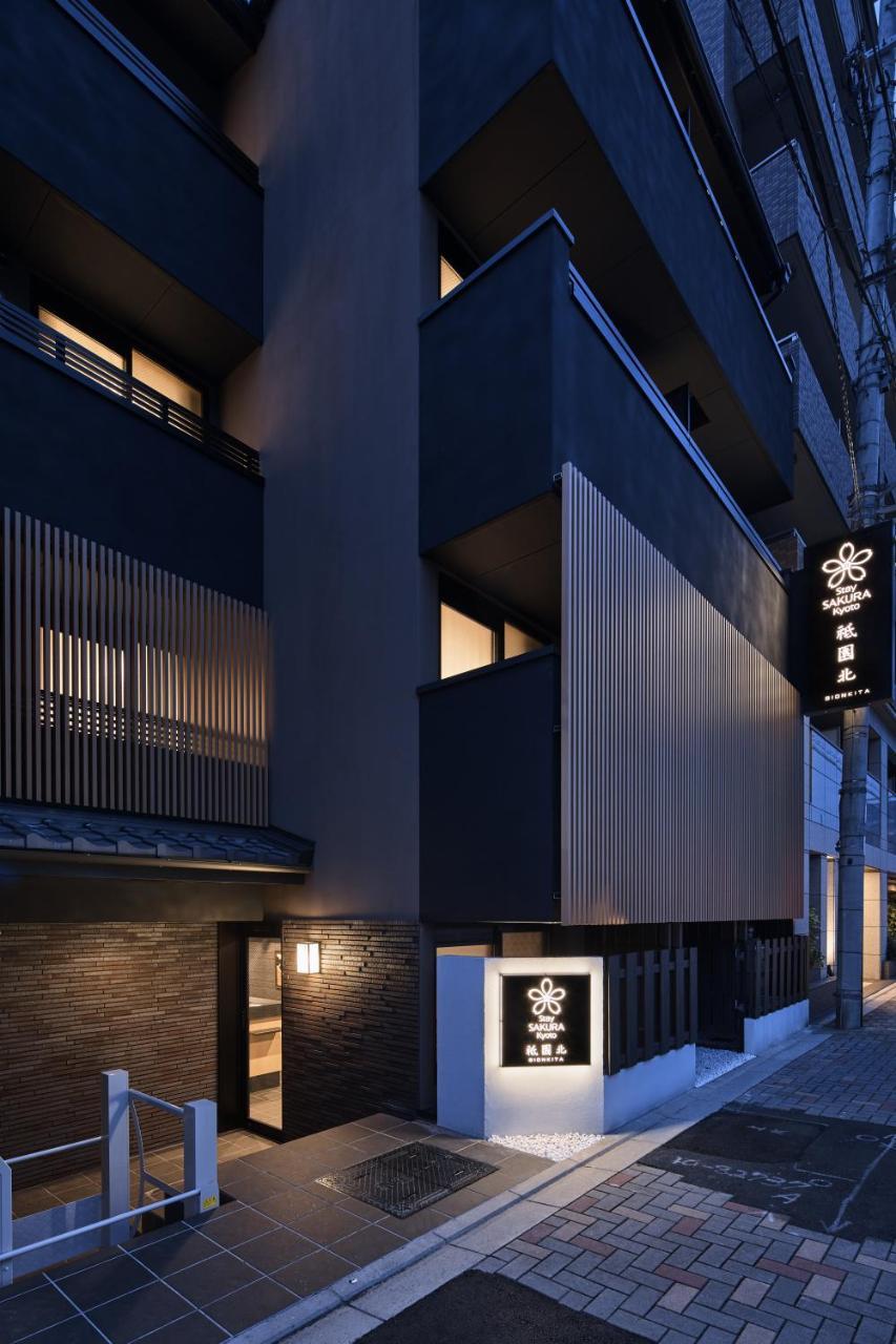 Sakura Gion North Aparthotel Kyōto