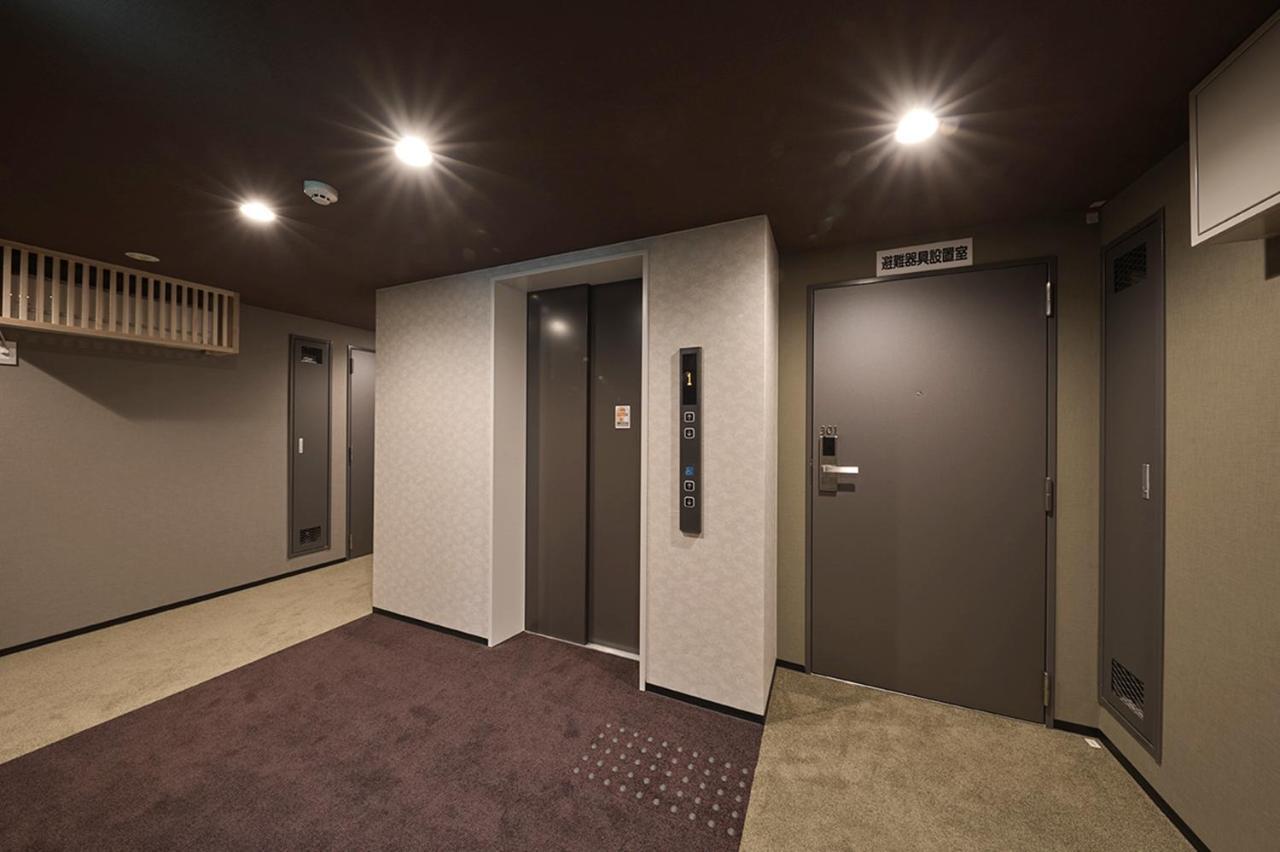 Aparthotel Sakura Gion North Kyōto
